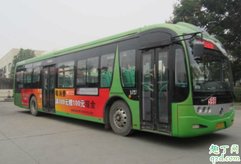 武汉市内乘车实名登记怎么操作 武汉实名登记乘车二维码7